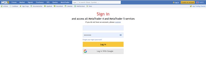 Форма входа на MQL5.com