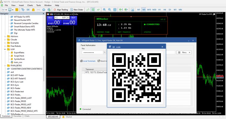 QR-код для подключения панели в окне агента